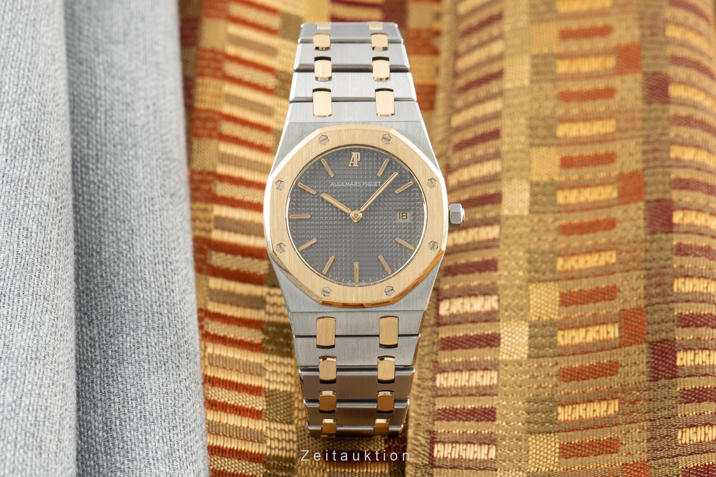 Audemars Piguet Royal Oak acero / oro cuarzo reloj para caballeros 56175SA  [2200607]