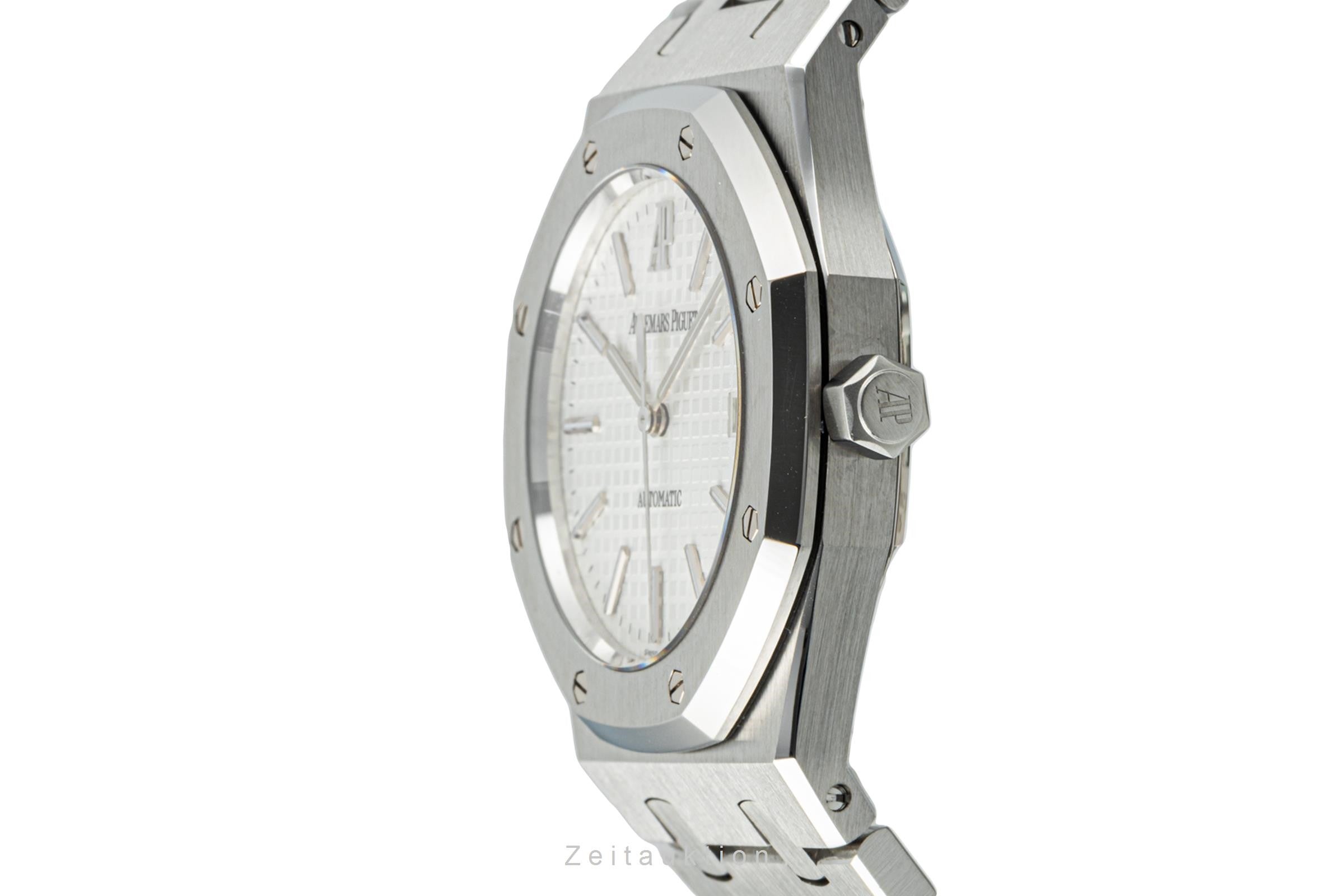 Audemars Piguet Royal Oak steel automatic men's watch 15300ST.OO.1220ST.01  [2203312]