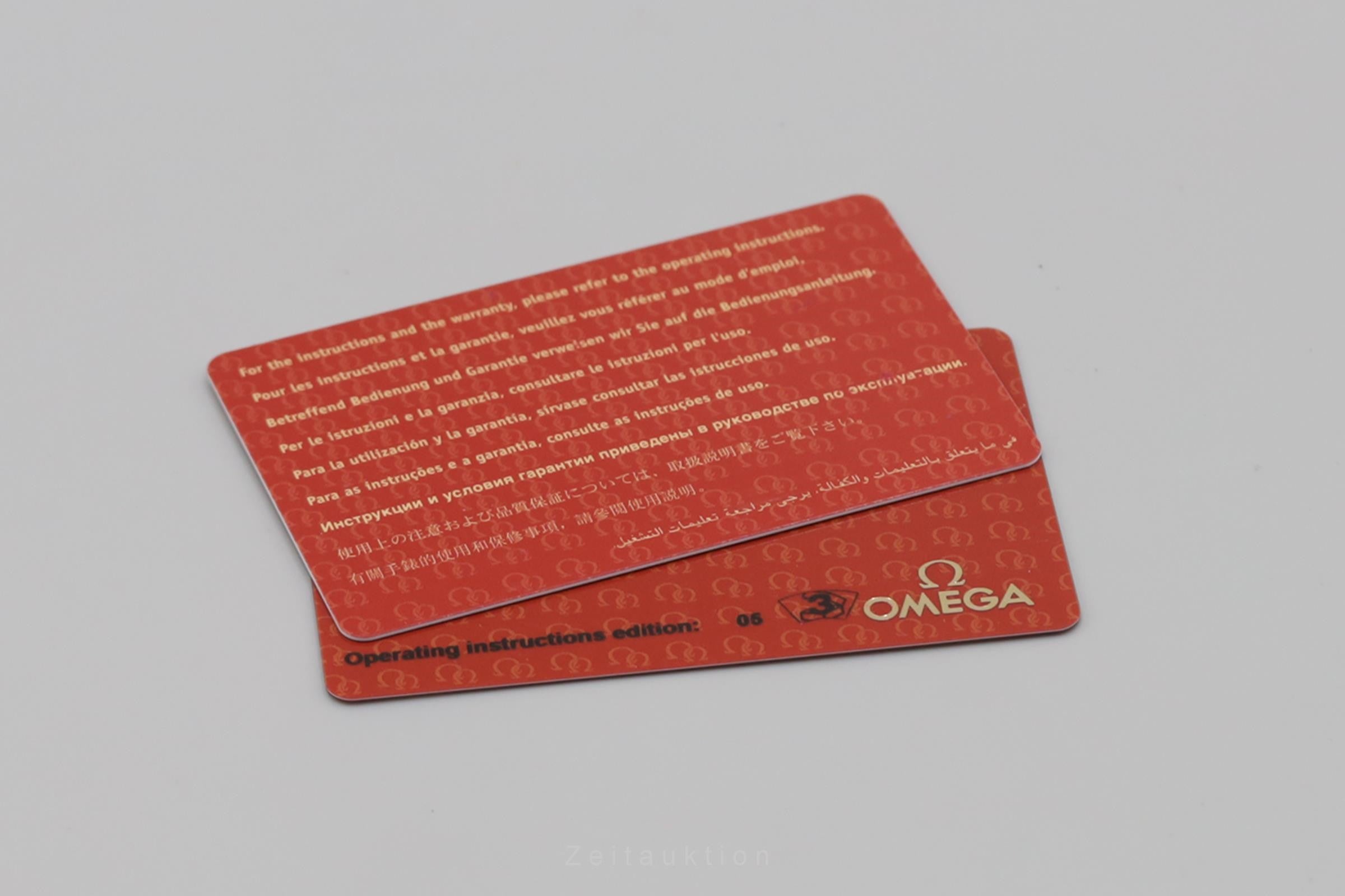 Omega De Ville steel quartz men's watch 4510.50.00  [2205112]