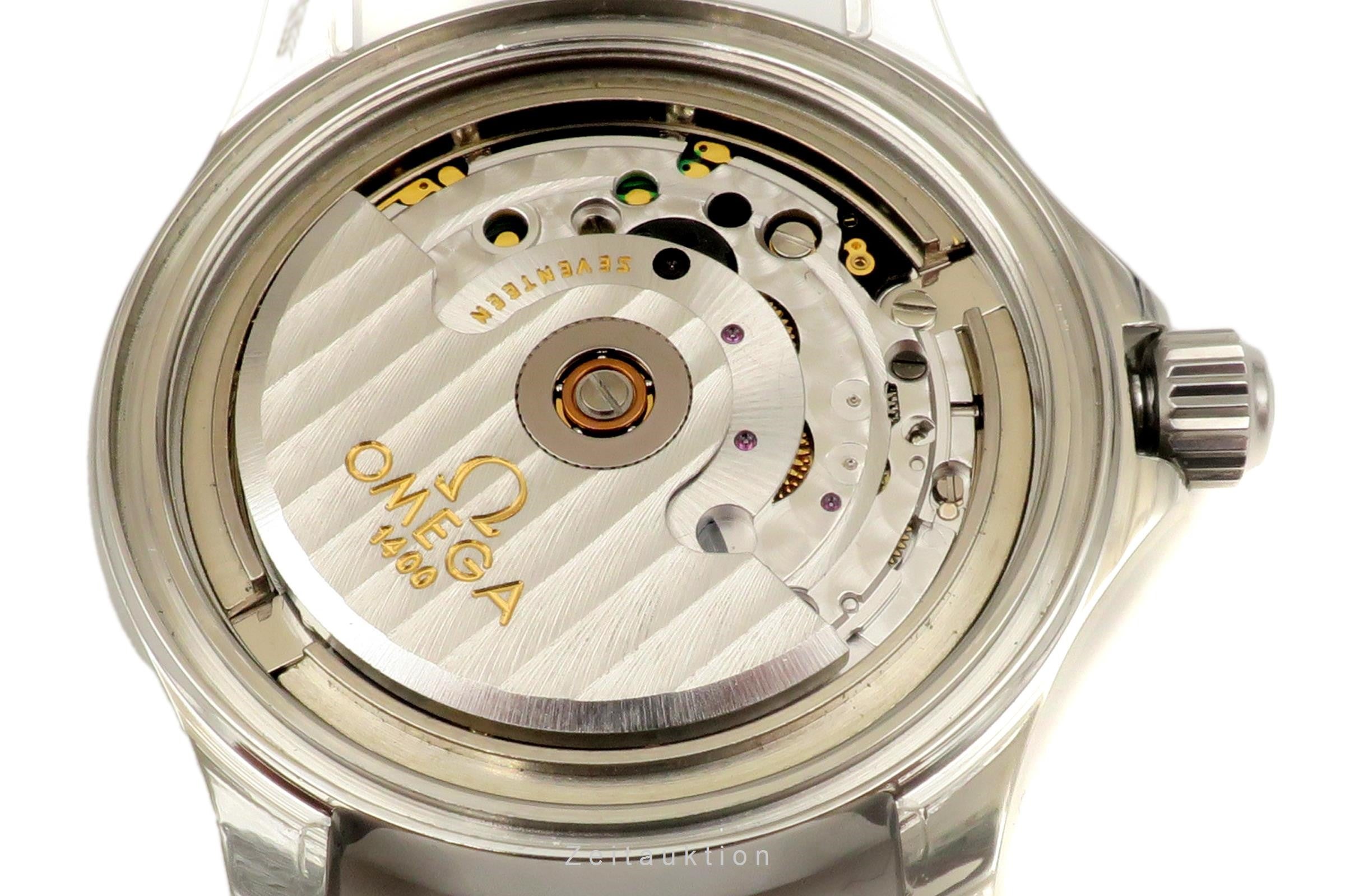 Omega Seamaster Omegamatic 200M Silver Dial Edelstahl Herrenuhr Ref. 2514.30.00  [2302745]