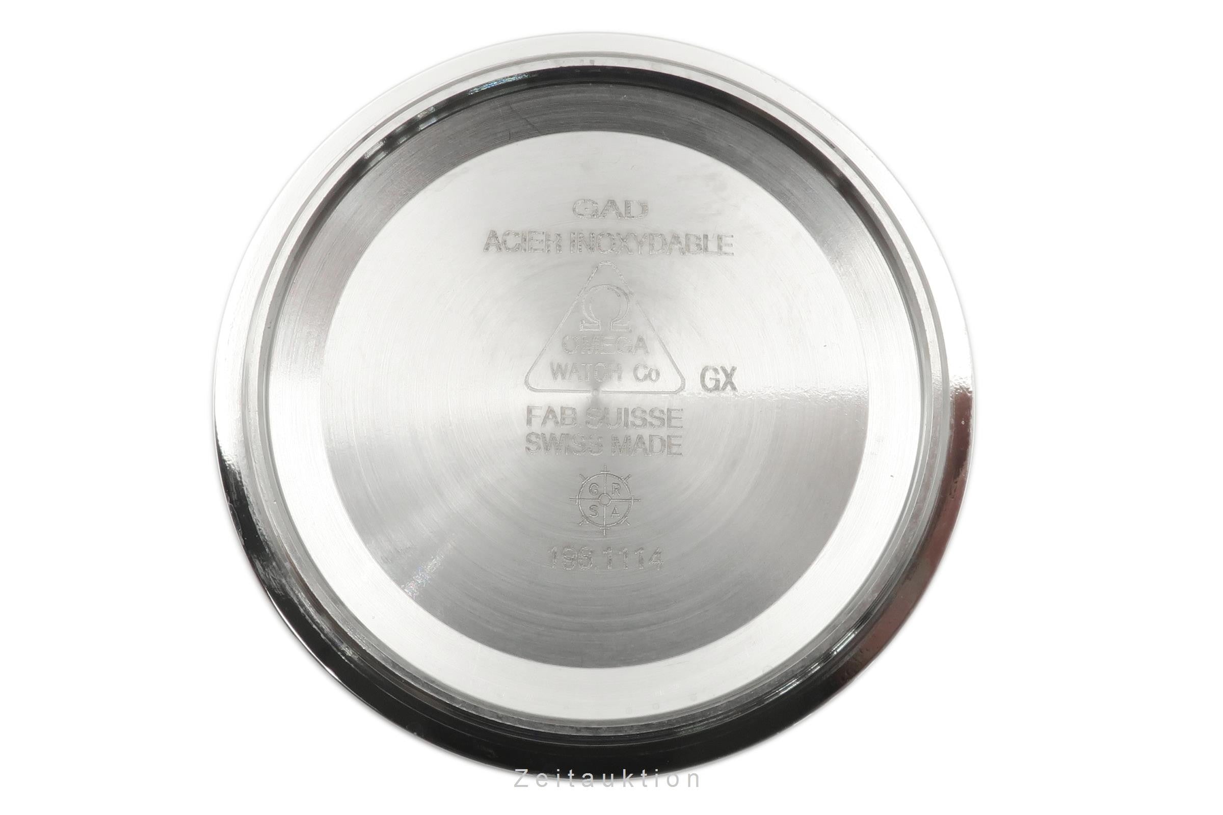 Omega Seamaster steel quartz men's watch 2518.30.00, 196.1114  [2303419]