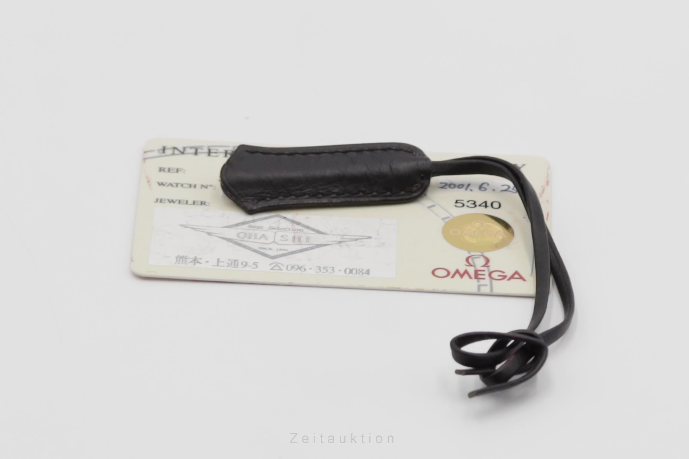 Omega Speedmaster Broad Arrow Chronograph Handaufzug Ref. 3575.20.00 Paper 2001 [2503190]