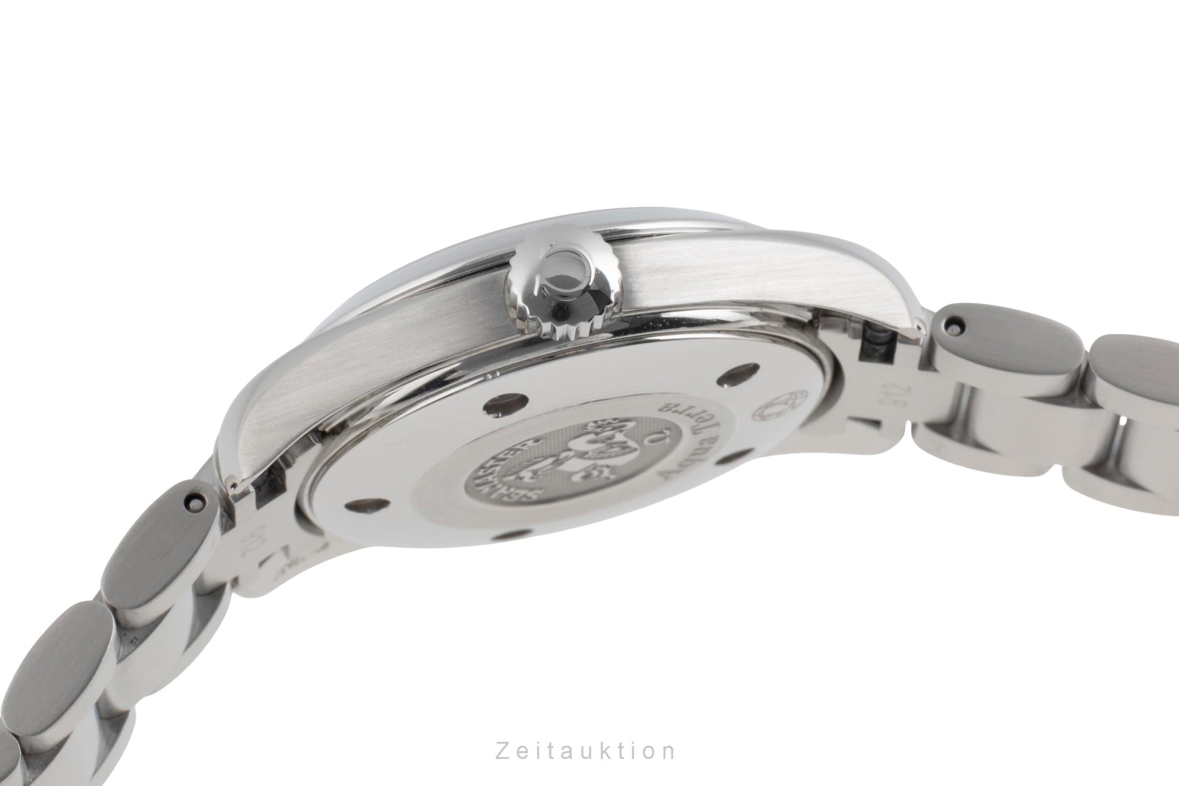 Omega Seamaster steel quartz women's watch 2577.30.00  [2504280]