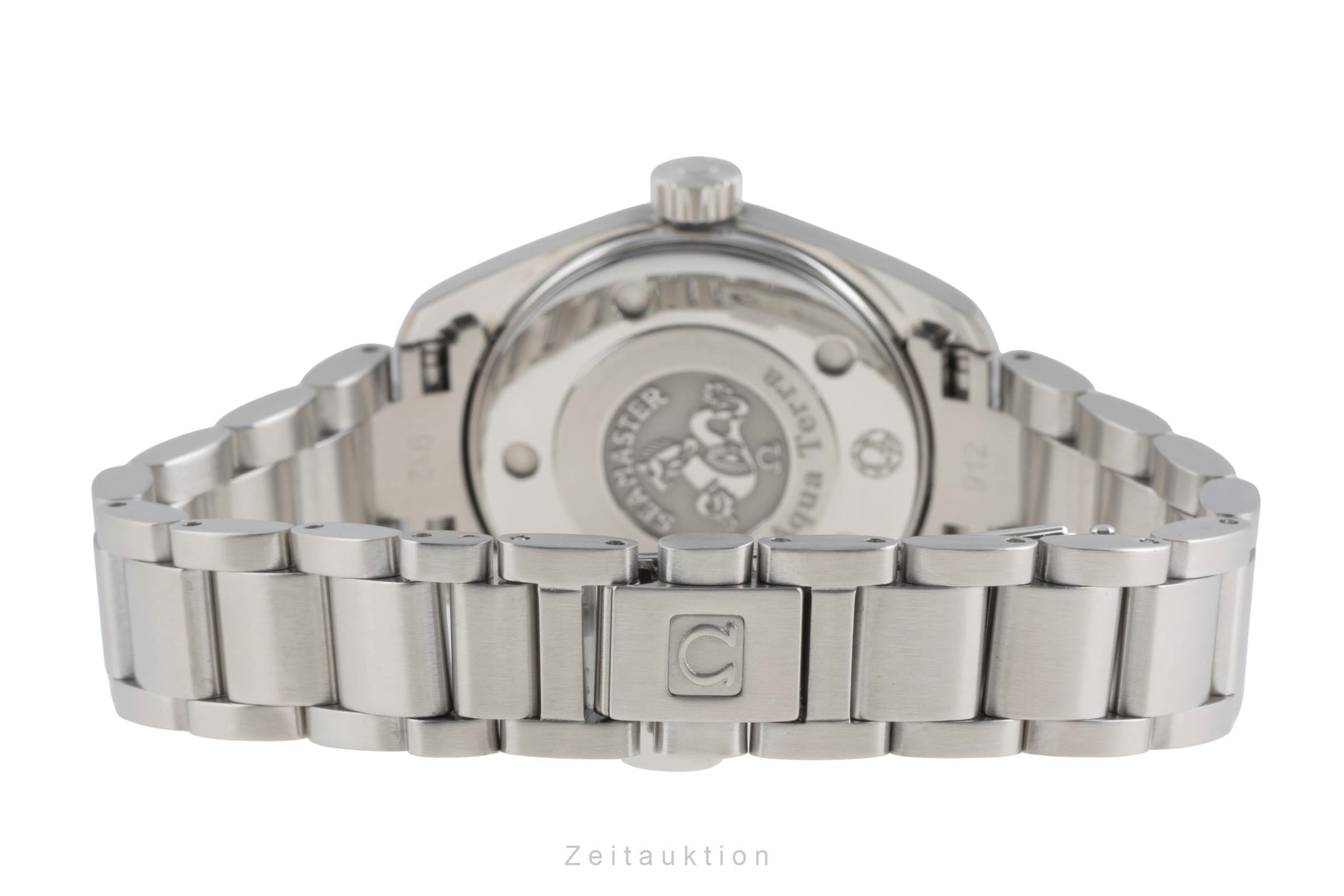 Omega Seamaster steel quartz women's watch 2577.30.00  [2504280]
