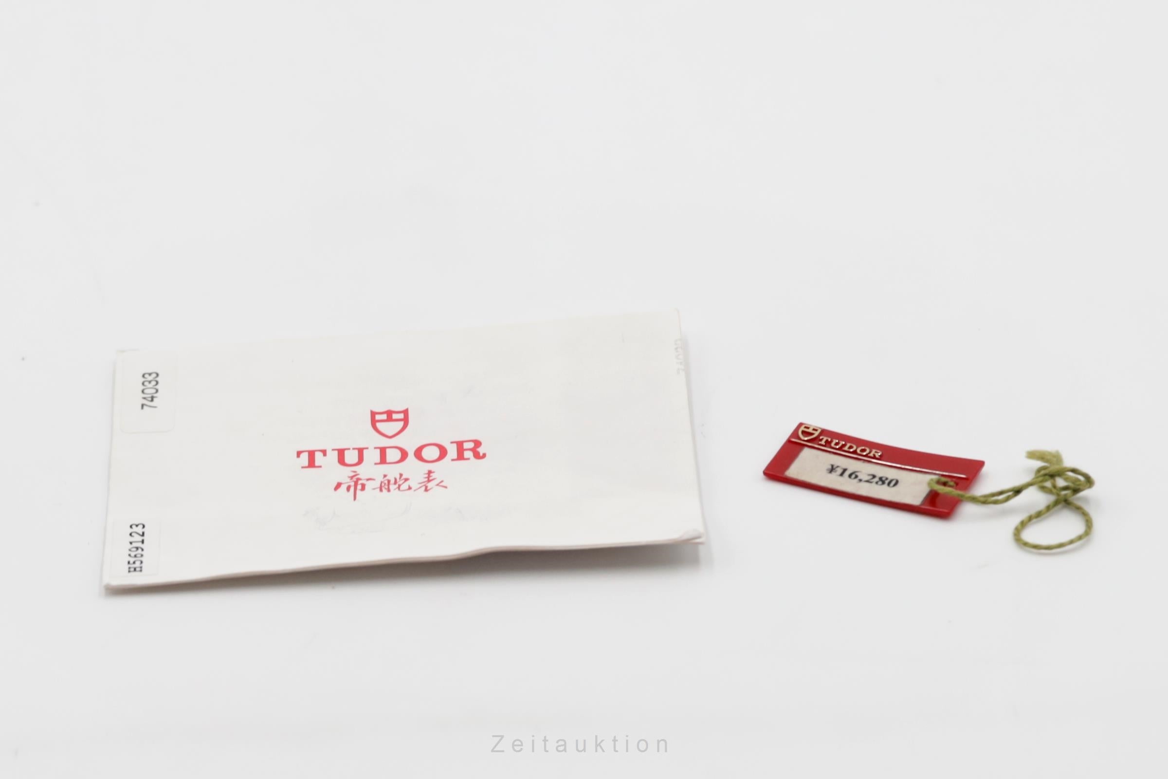 Tudor Prince Date steel / gold automatic men's watch 74033  [2505566]