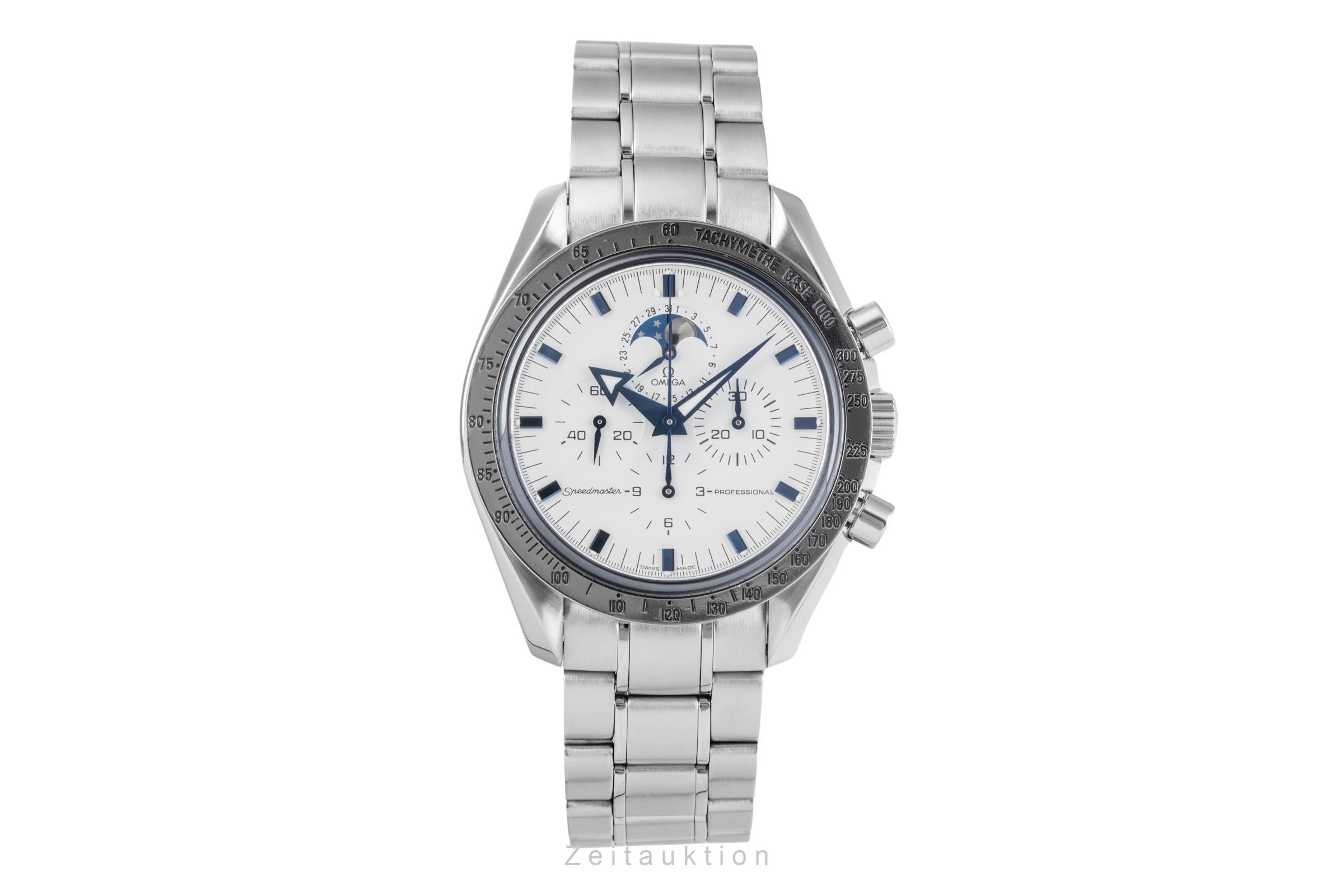 Omega Speedmaster chronograph steel manual winding men's watch 3575.20.00  [2505632]