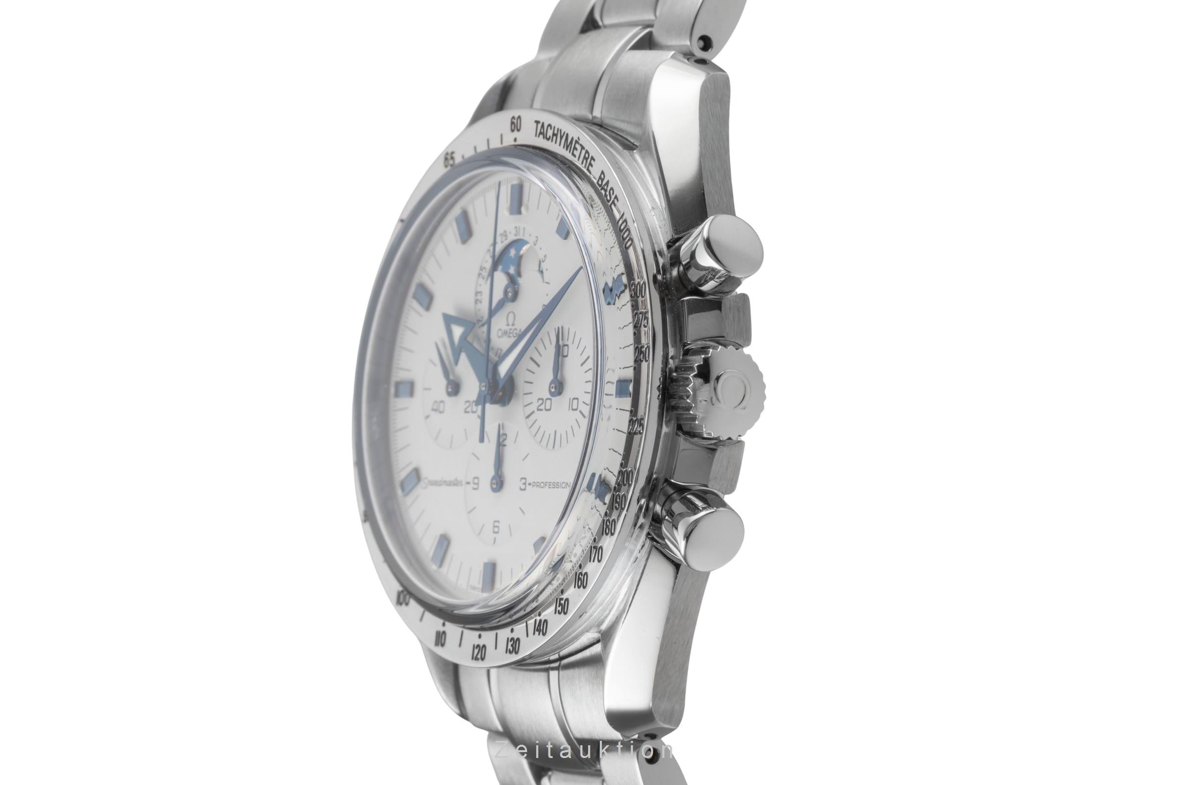 Omega Speedmaster chronograph steel manual winding men's watch 3575.20.00  [2505632]