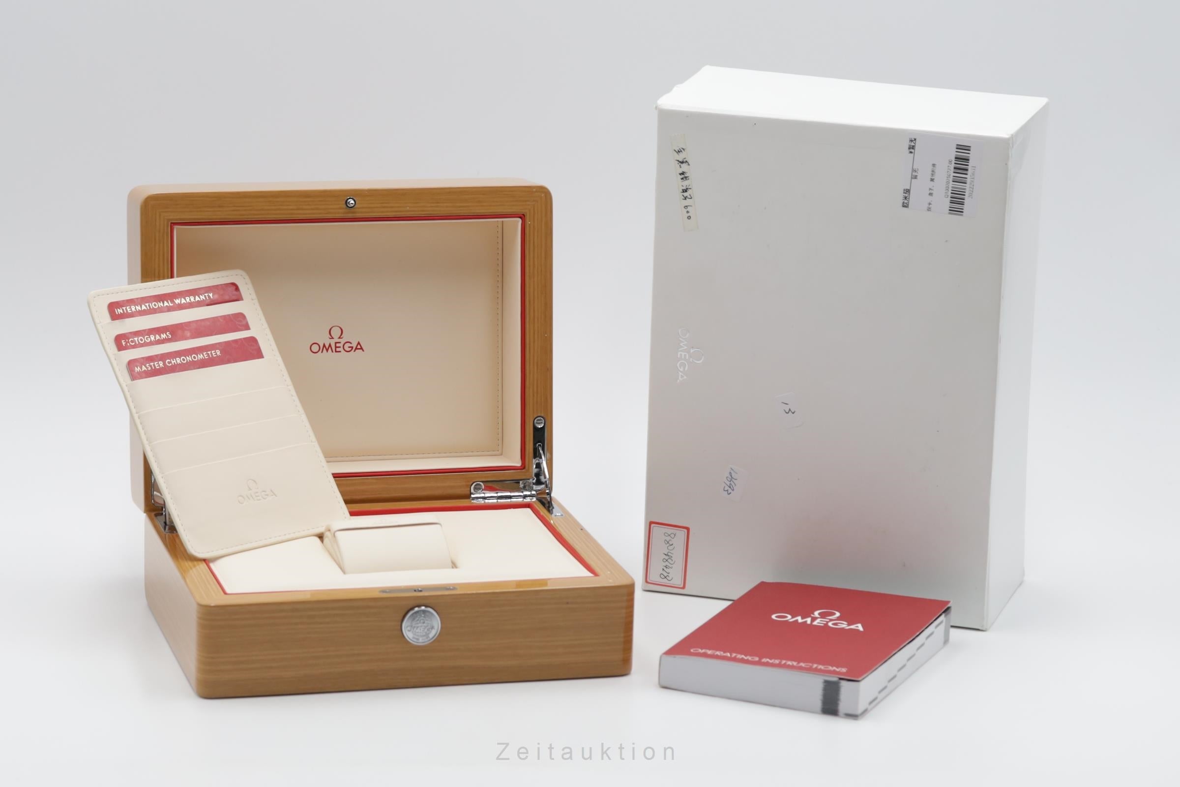 Omega Seamaster ceramic automatic men's watch 215.92.46.22.01.001 LP: 13400EUR  [2505879]