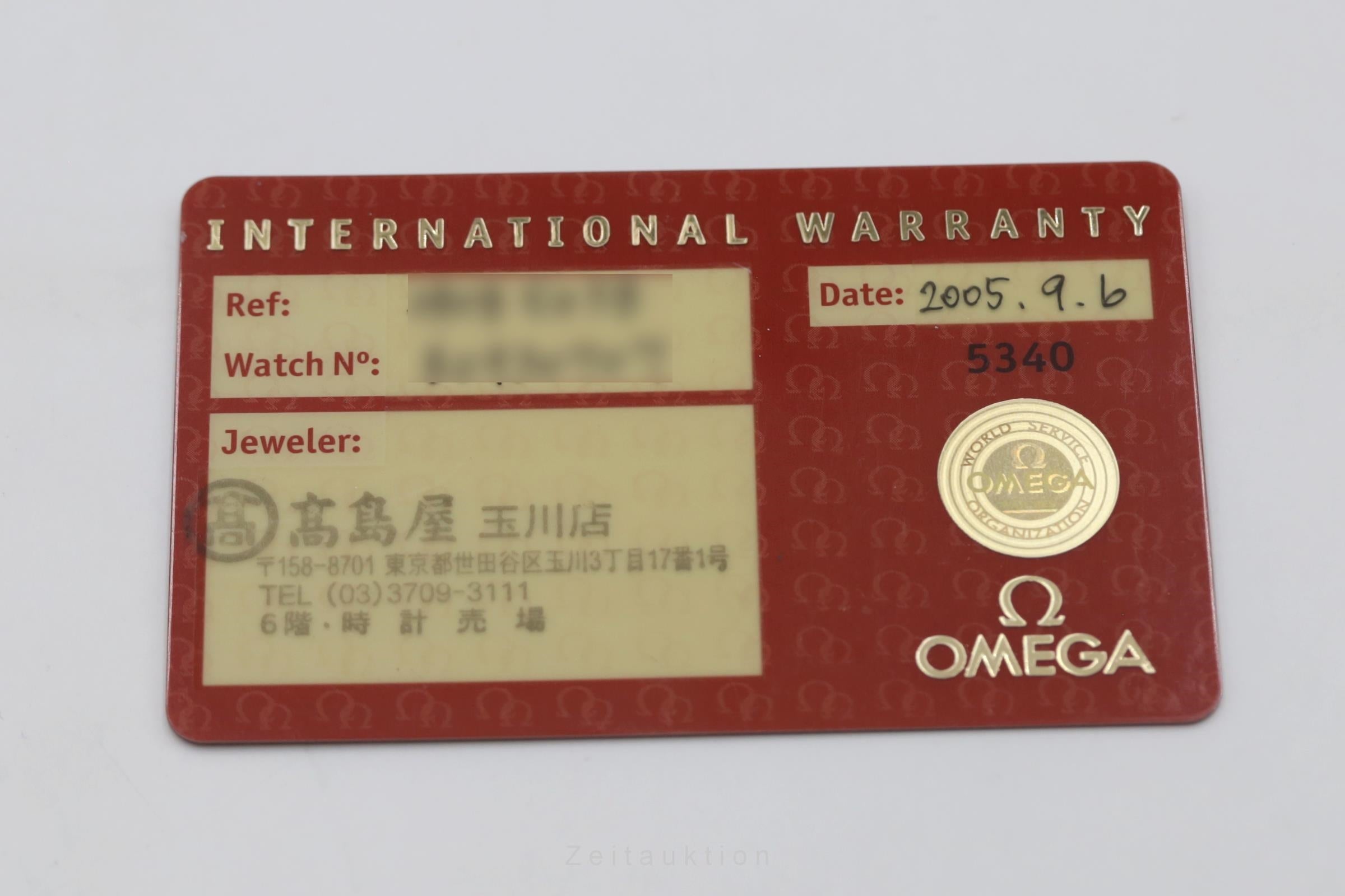 Omega Seamaster acier automatique montre pour hommes 2908.50.38  [2506512]