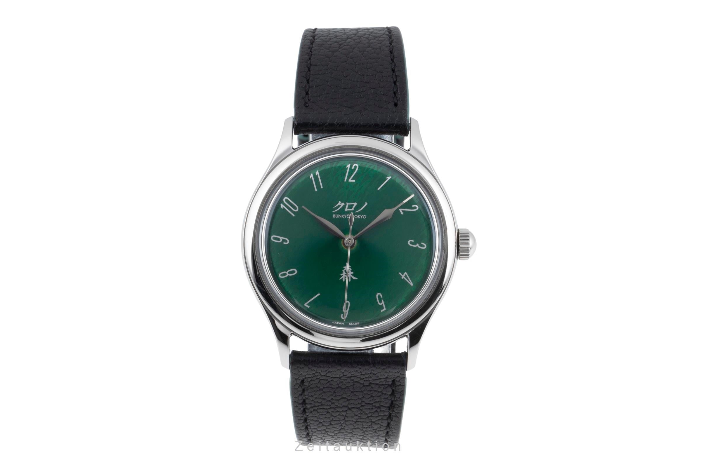 ゴーゴー Kurono Grand Mori steel automatic Kal. Miyota 90S5 Ref. CU011D