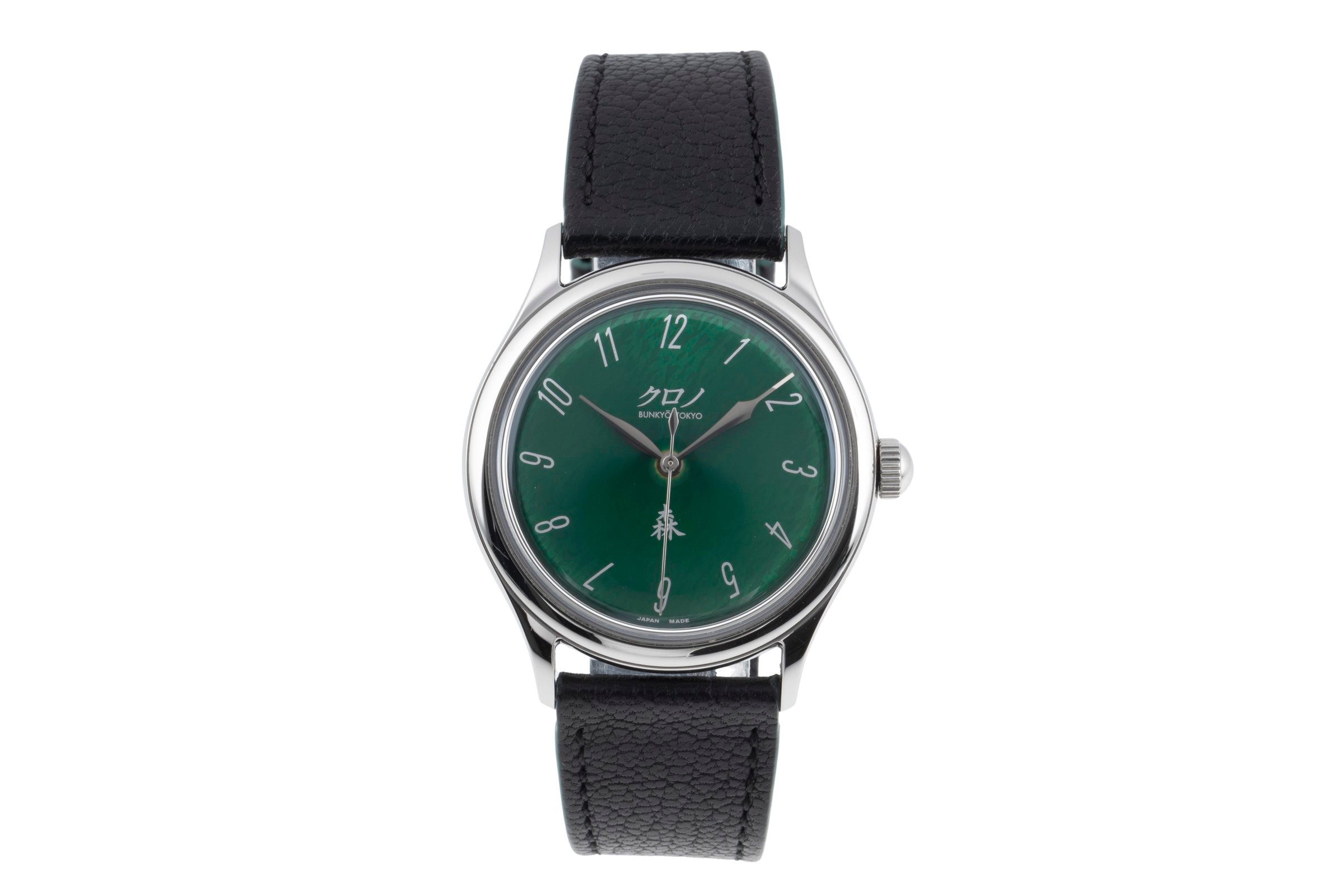 Kurono Grand Mori 2022 Anniversary Stahl Automatik Ref CU011D Box & Papiere 2022 [2506815]