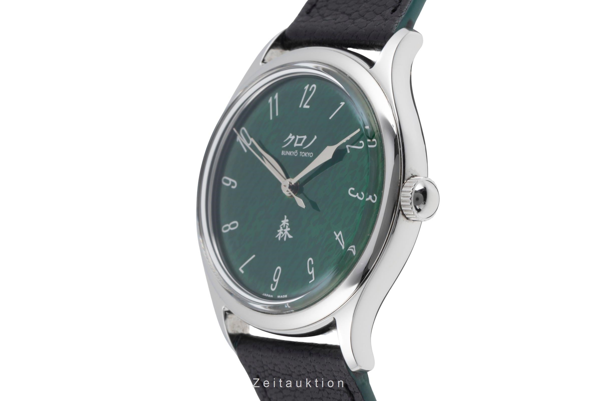 Kurono Grand Mori acciaio automatismo unisex CU011D  [2506815]