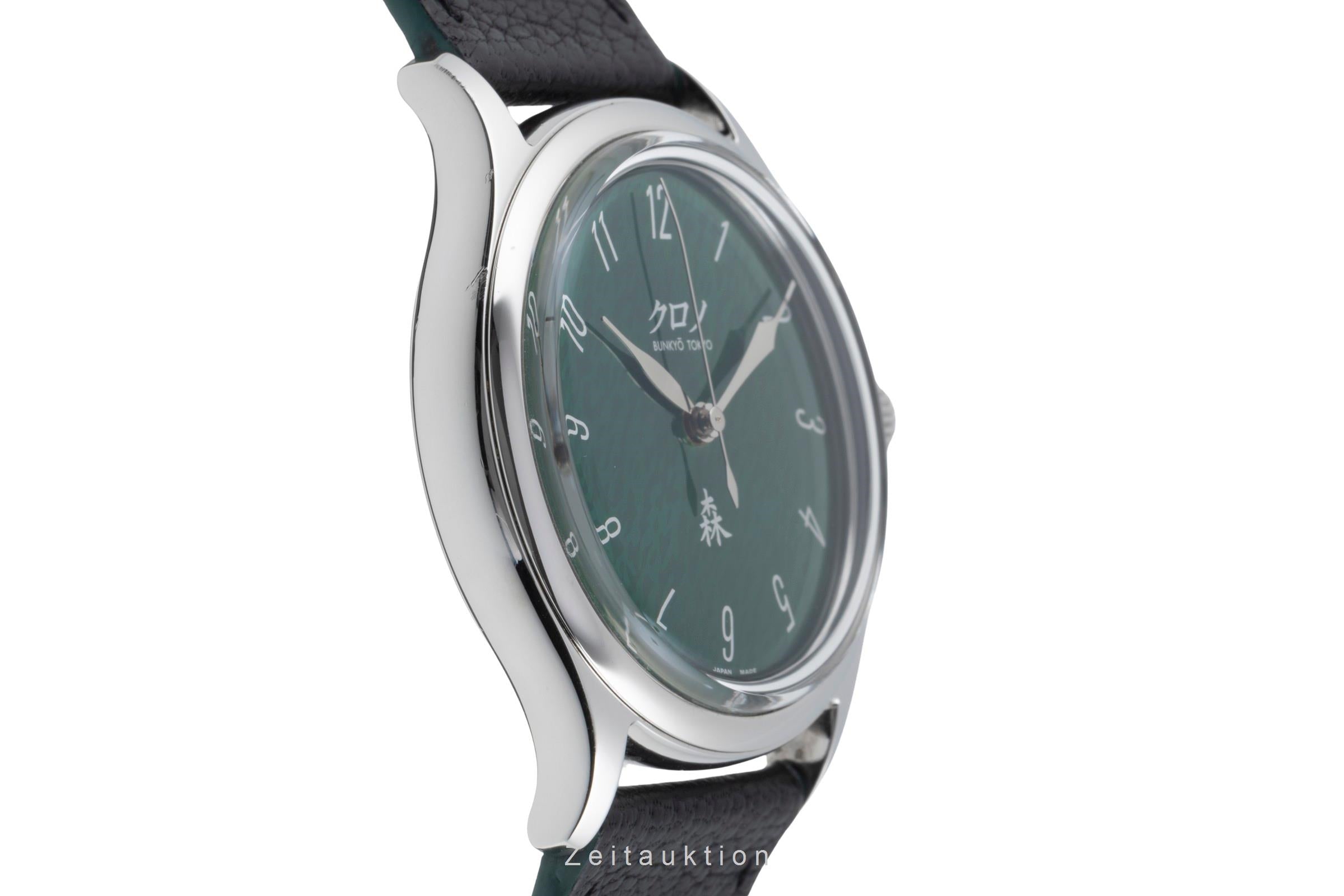 Kurono Grand Mori acciaio automatismo unisex CU011D  [2506815]