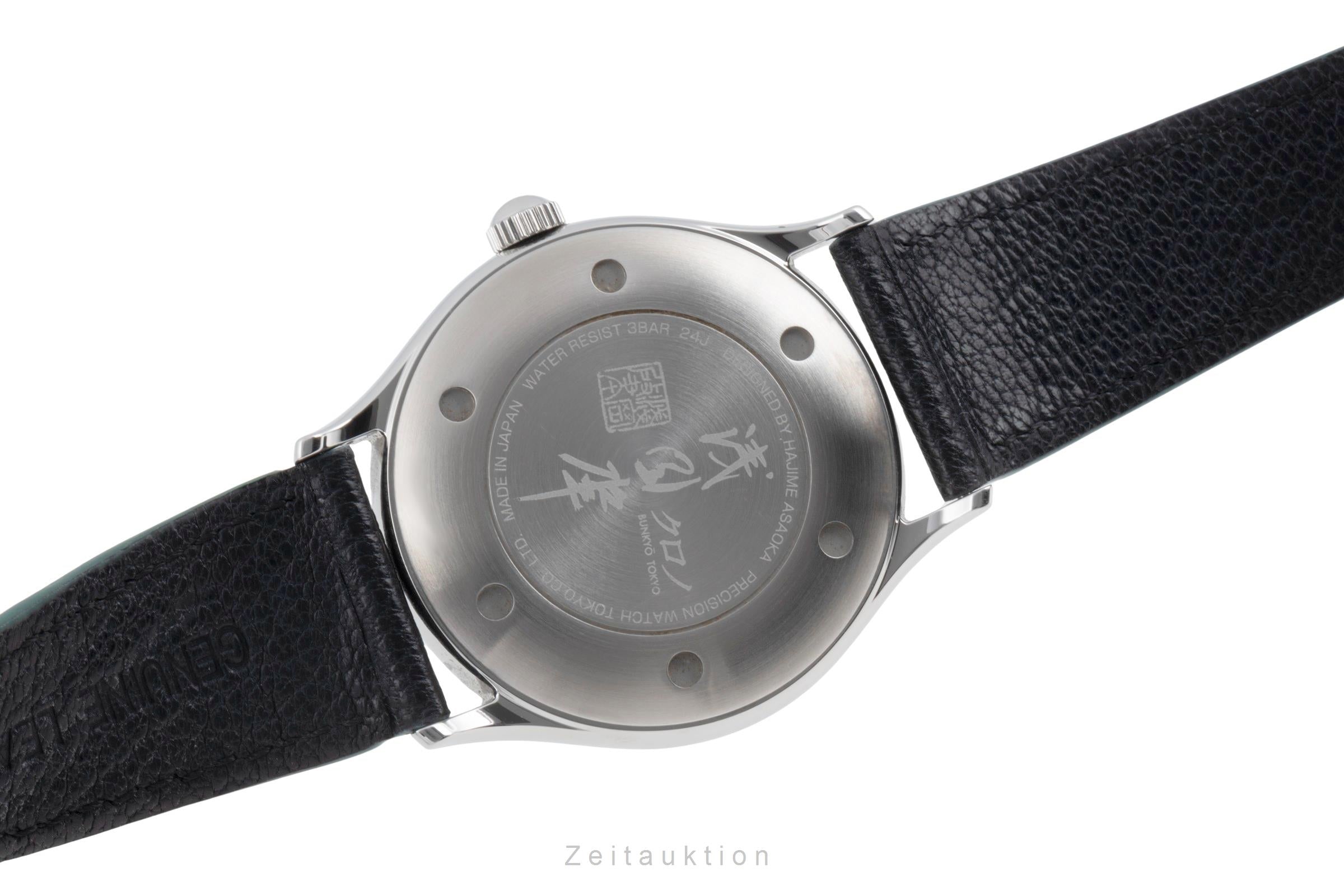 Kurono Grand Mori acciaio automatismo unisex CU011D  [2506815]