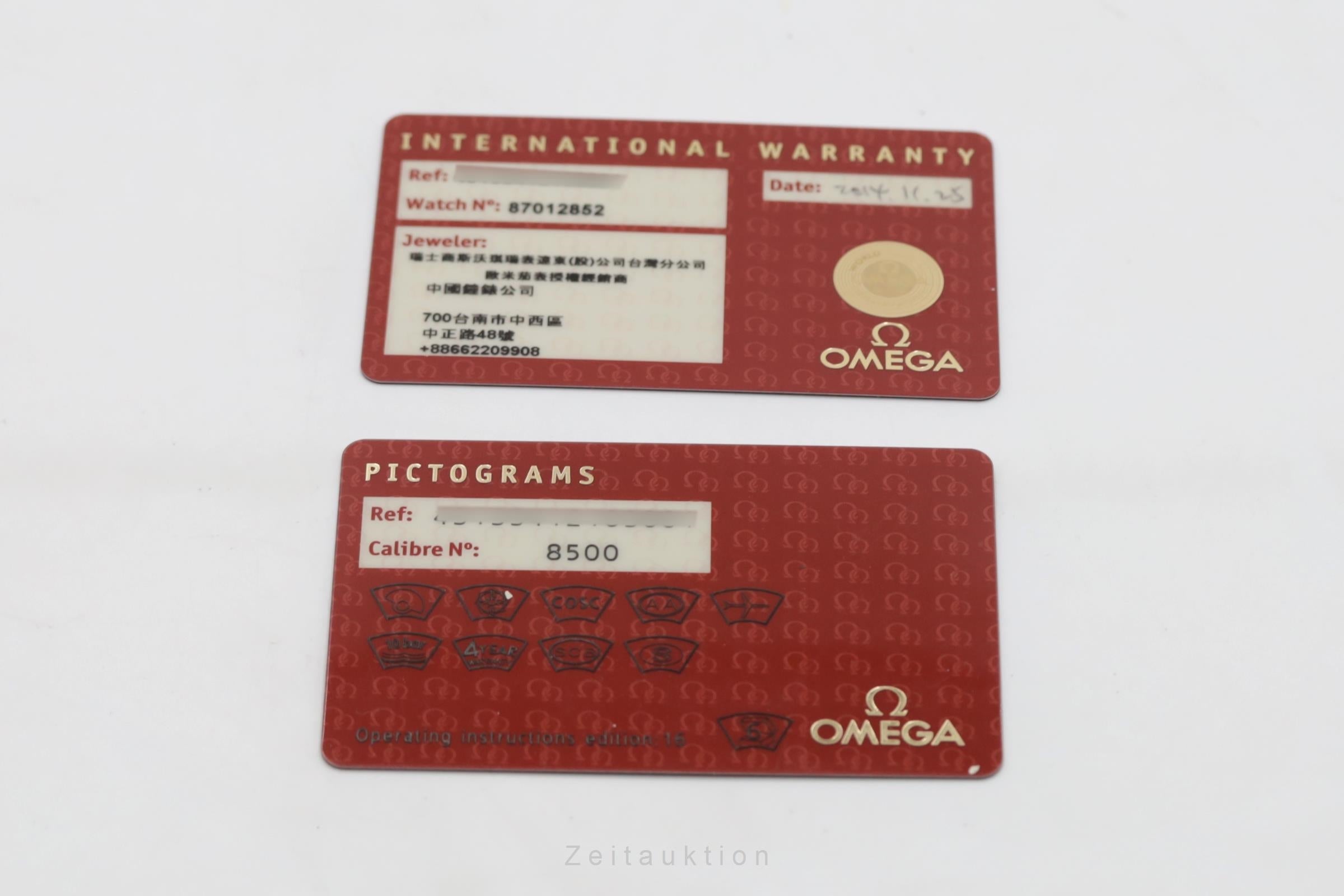 Omega De Ville steel automatic men's watch 431.33.41.21.03.001  [2506909]