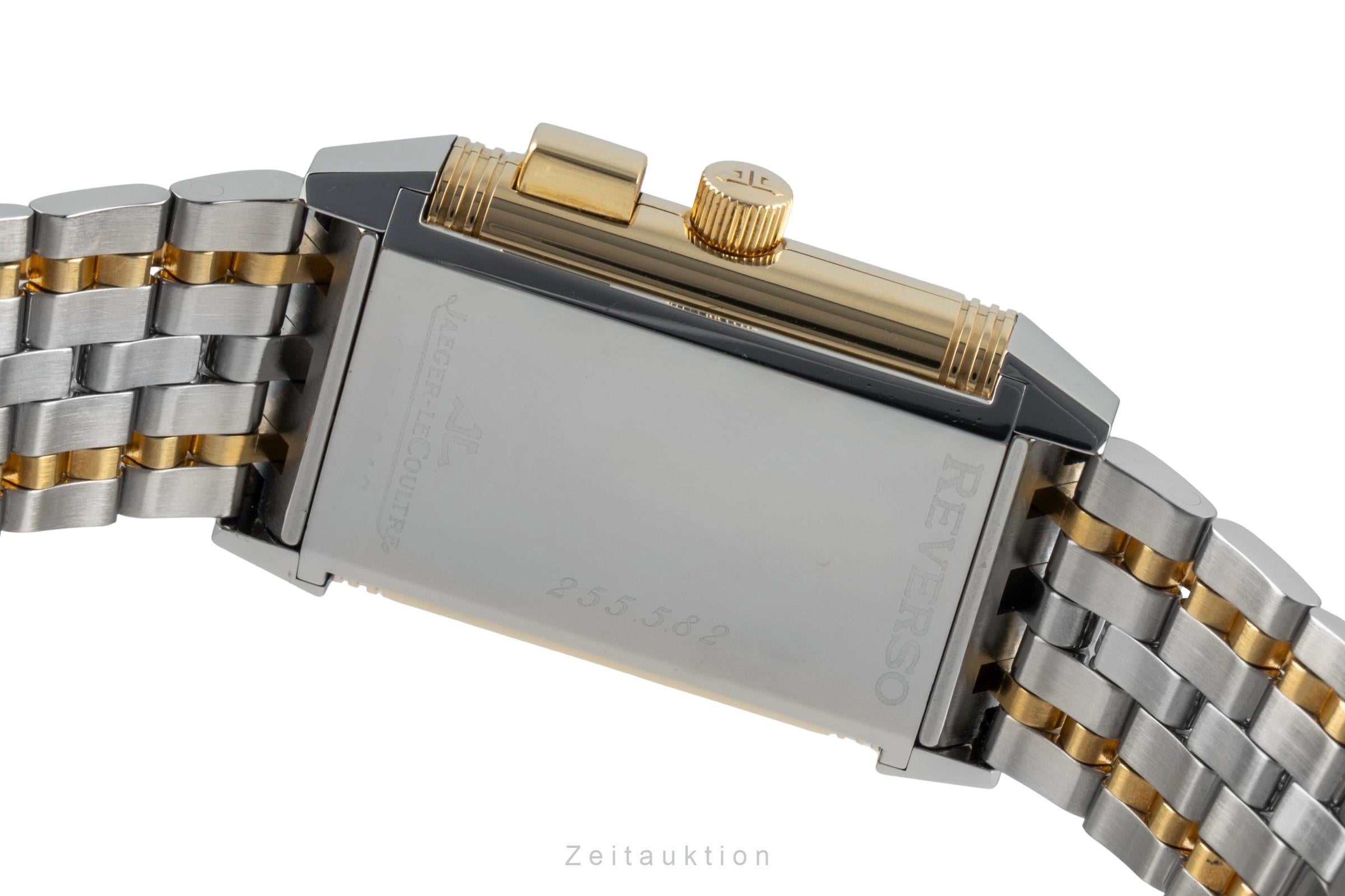 Jaeger LeCoultre Reverso steel / gold manual winding women's watch Q2555170 , 255.5.82  [2507001]