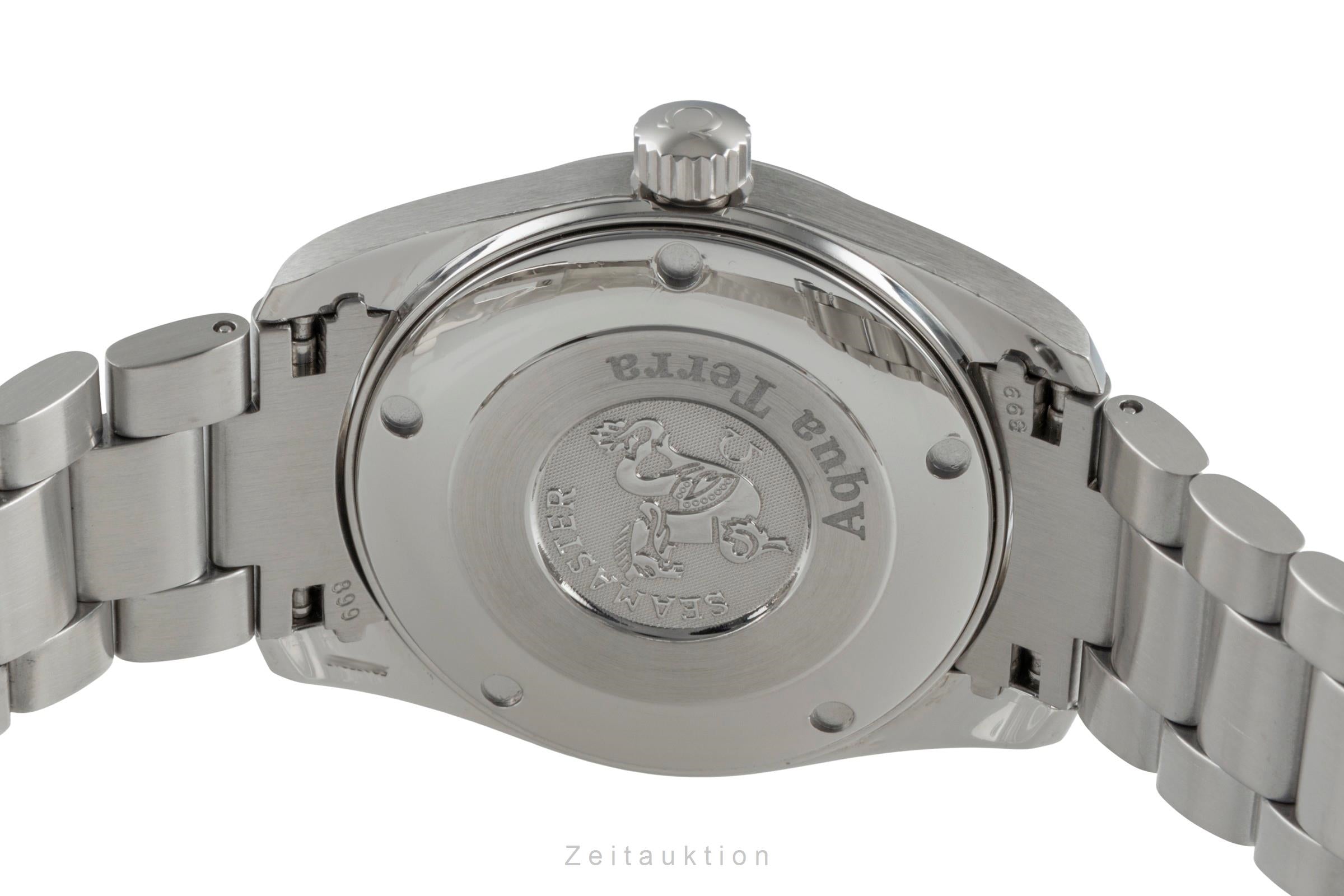Omega Seamaster steel quartz men's watch 2518.30.00  [2507372]