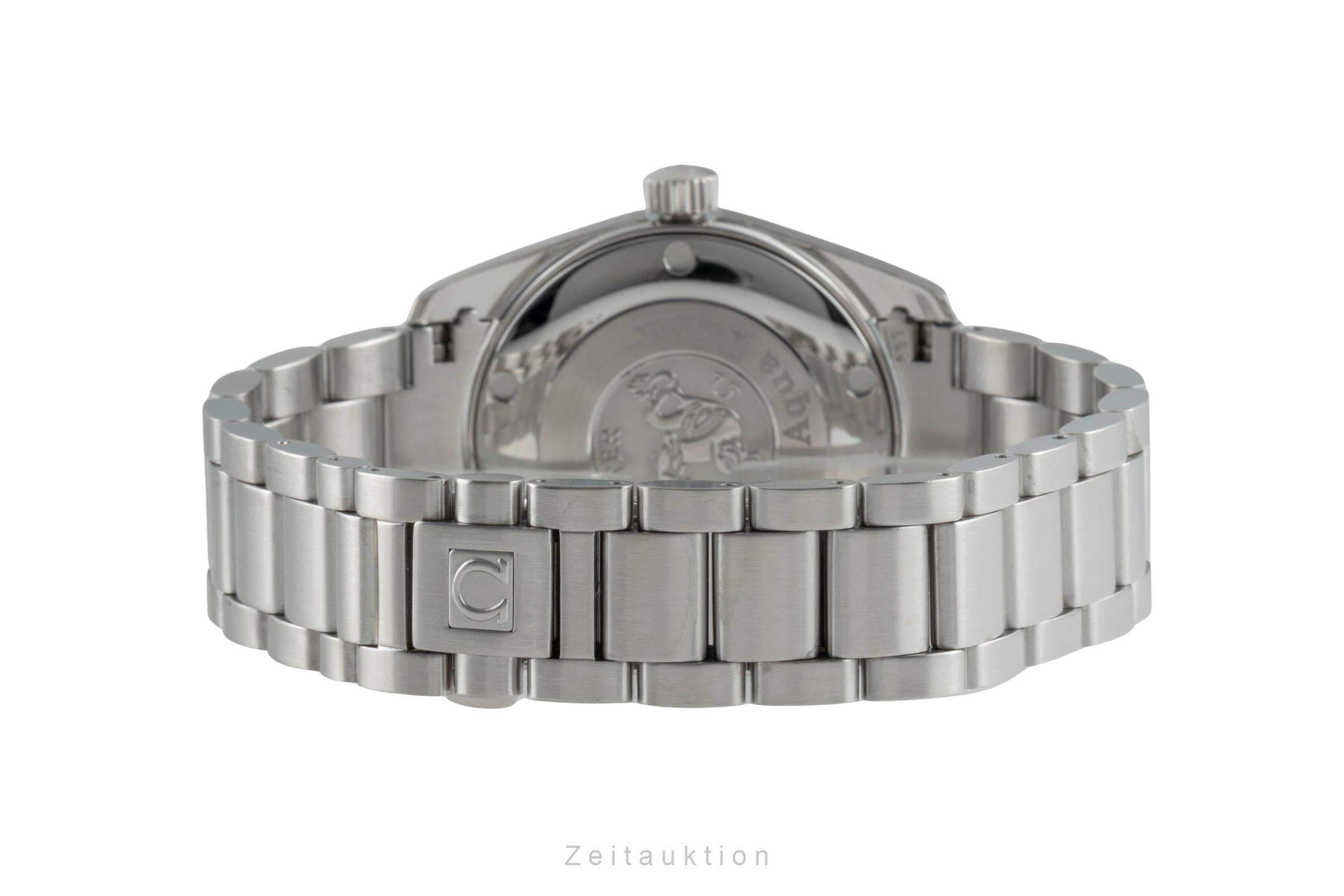 Omega Seamaster steel quartz men's watch 2518.30.00  [2507372]