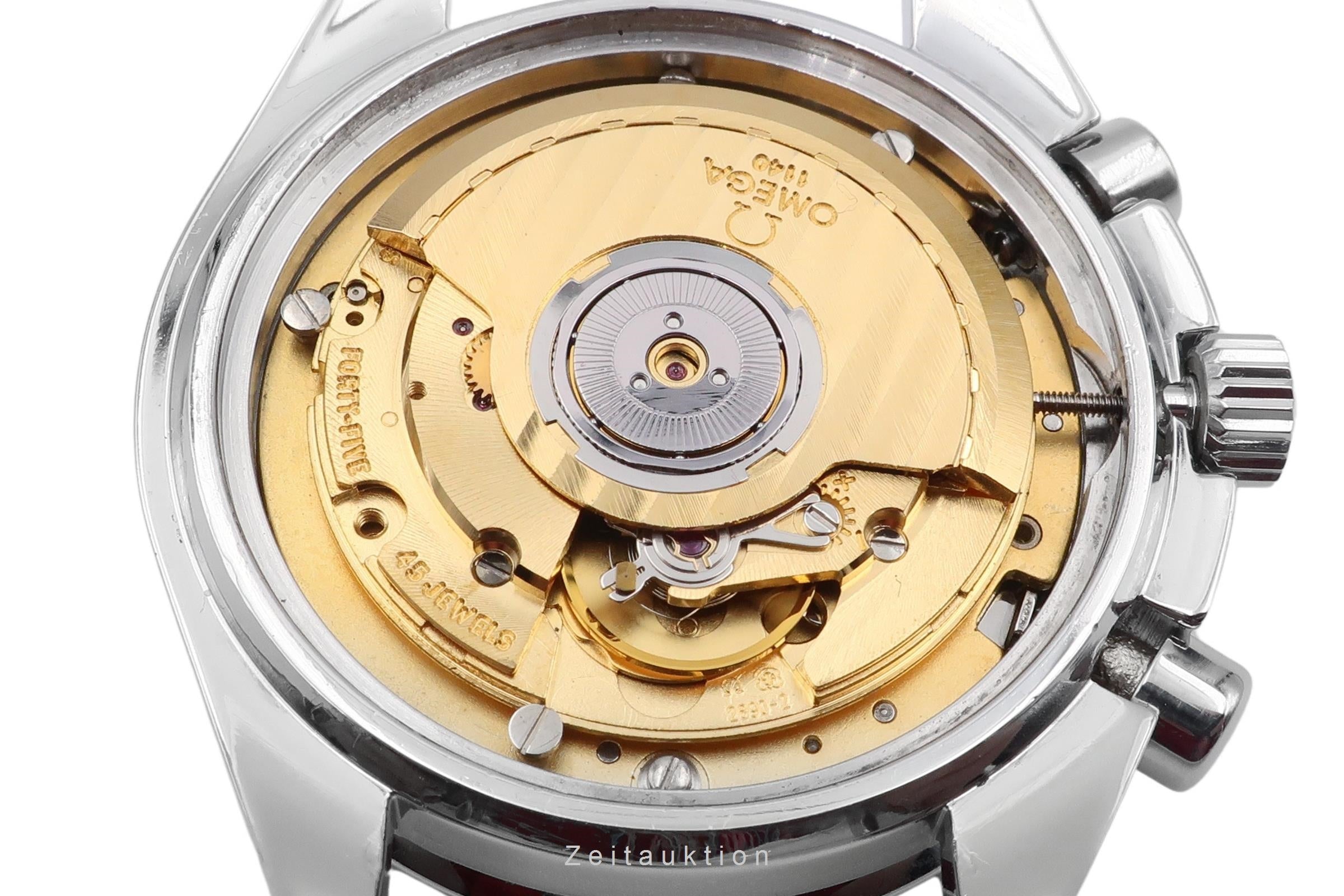 Omega Seamaster steel quartz men's watch 2541.80.00  [2600218]