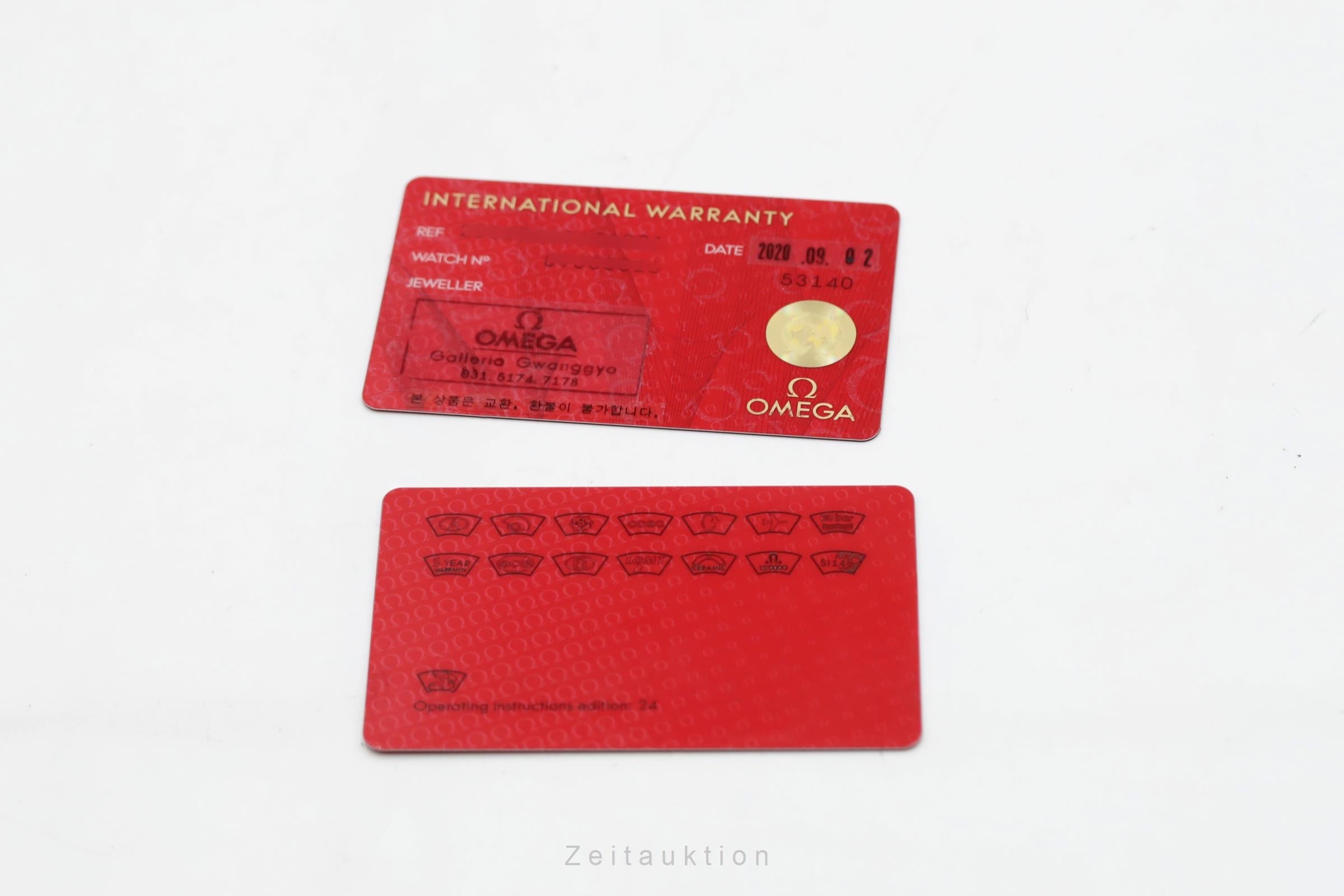 Omega Seamaster 300 Edelstahl Automatik Ref. 233.30.41.21.01.001 Papiere 2020 [2600455]