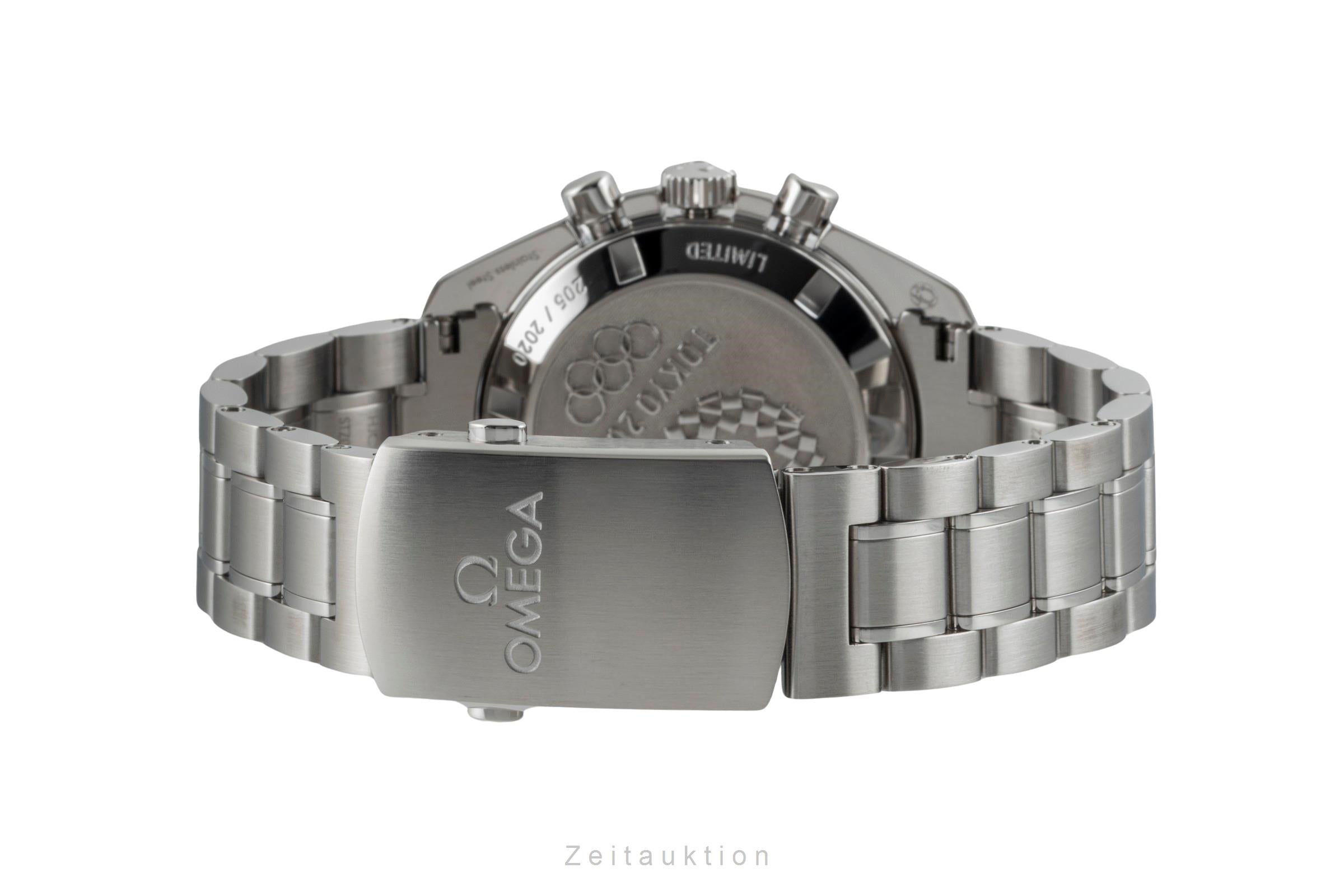 Omega Speedmaster Moonwatch Tokyo 2020 Rising Sun Ref. 522.30.42.30.06.001 B&P [2600706]