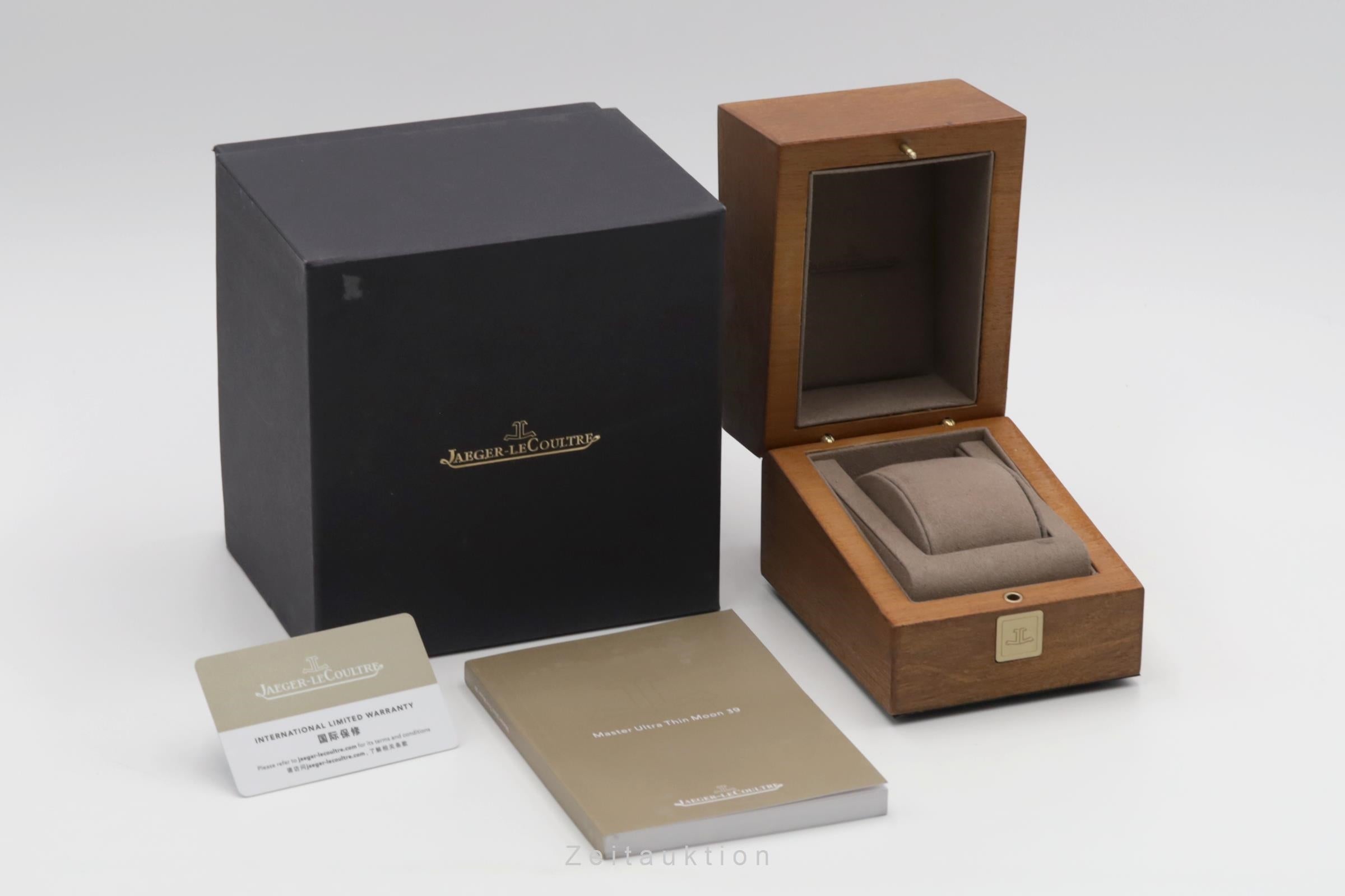 Jaeger LeCoultre Reverso steel quartz women's watch Q2618140, 221.8.47 LP: 8450EUR  [2600732]