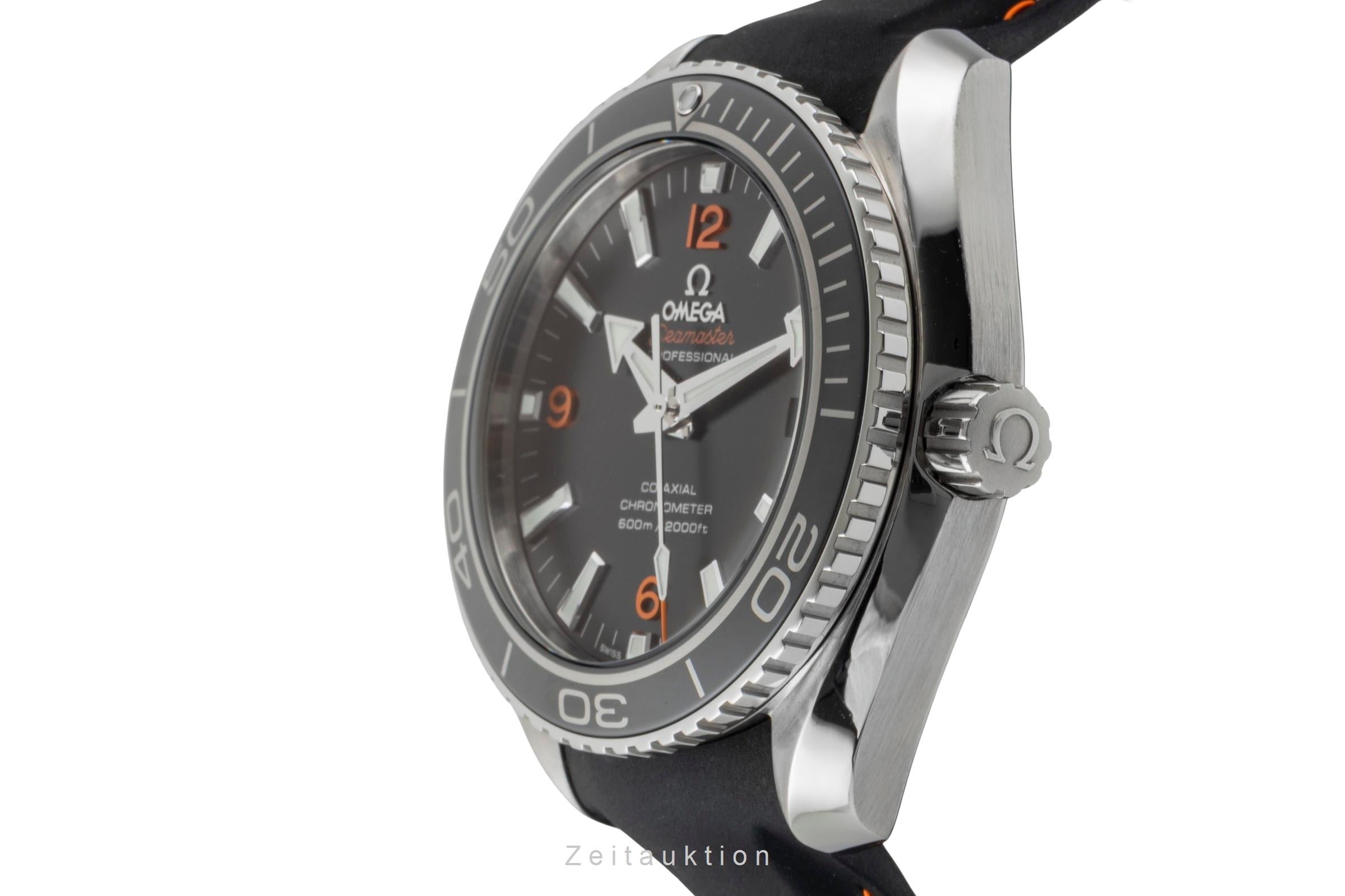 Omega Seamaster steel automatic men's watch 232.32.46.21.01.005  [2600863]