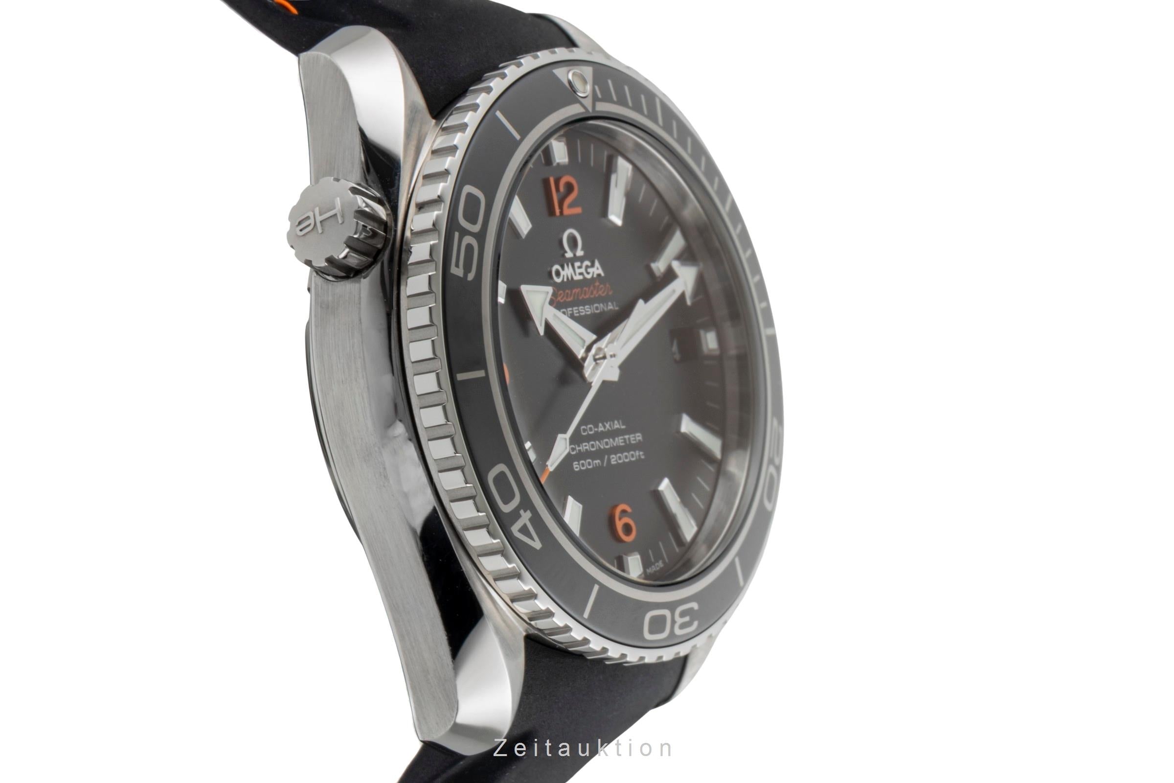 Omega Seamaster steel automatic men's watch 232.32.46.21.01.005  [2600863]