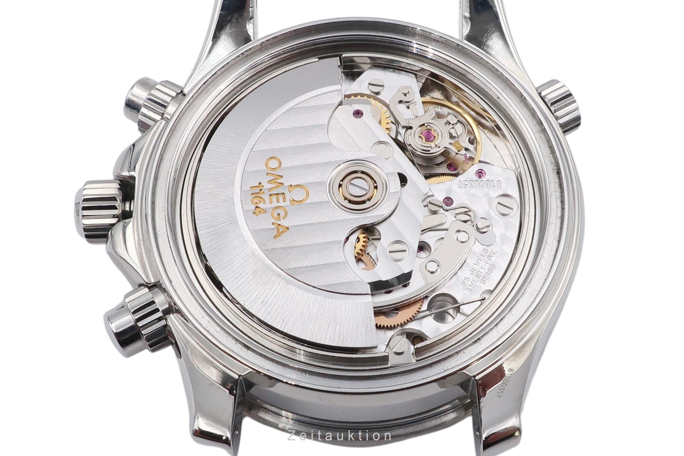 OMEGA Seamaster 腕時計 奇跡の逆転劇】OMEGA SEAMASTER | オメガ シーマスター | トケイ通信