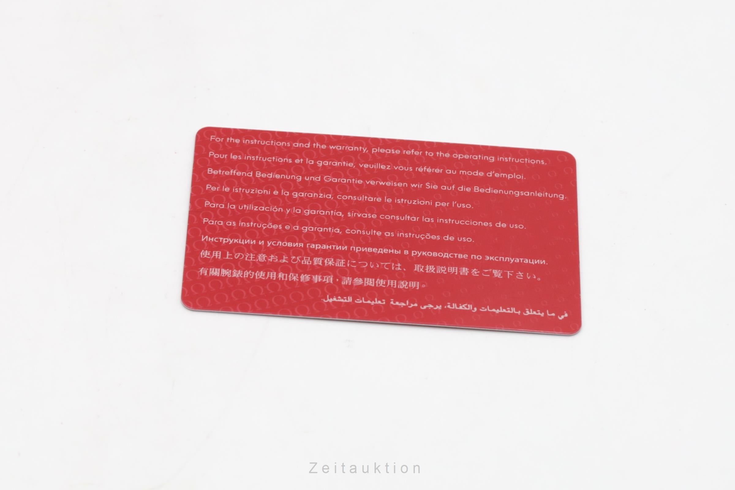 Omega Railmaster steel automatic men's watch 220.10.40.20.01.001  [2601071]