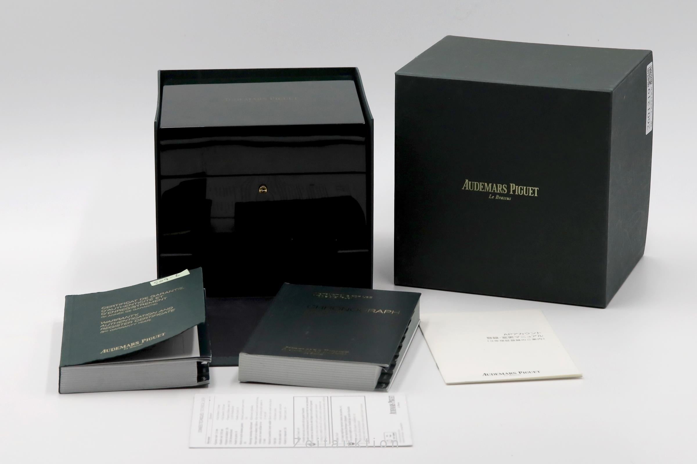 Audemars Piguet Royal Oak Keramik / Titan Automatik Ref. 26405CE.OOA002CA.01 B&P [2601219]