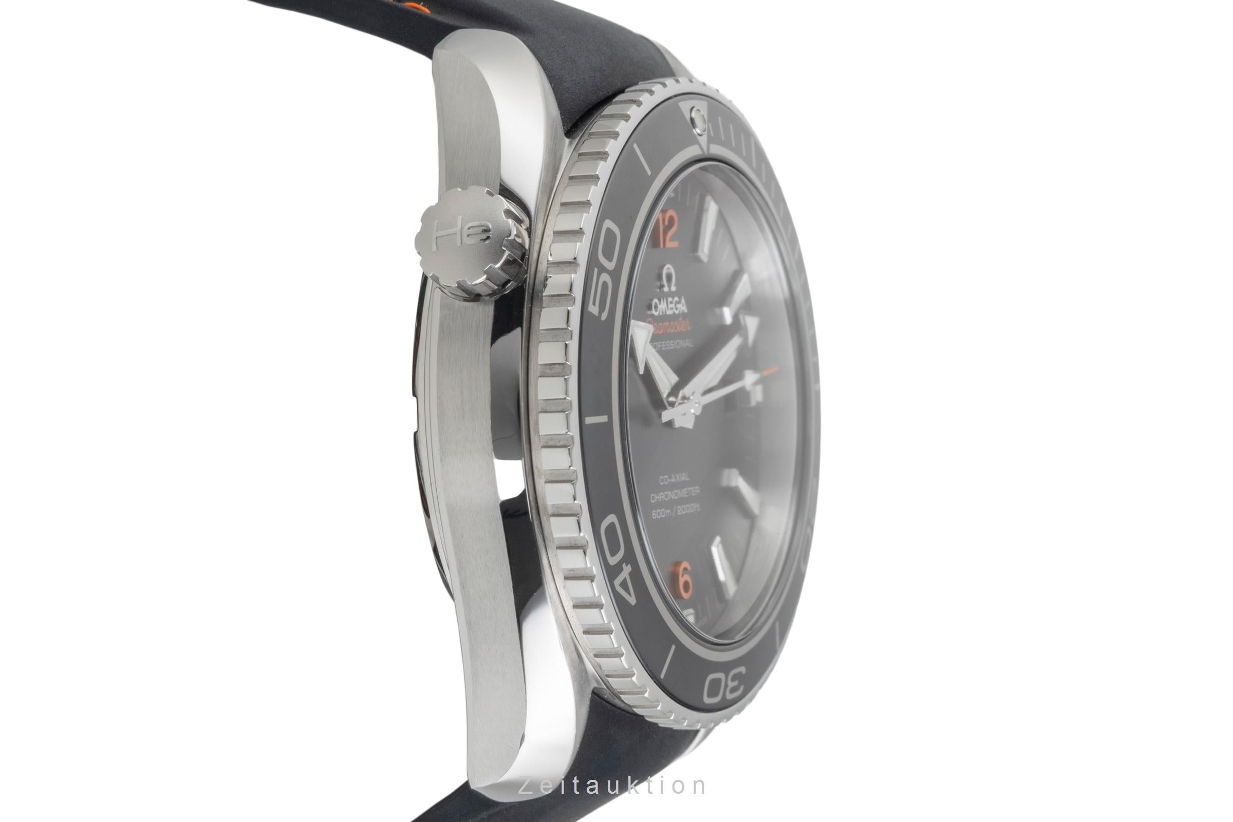 Omega Seamaster steel automatic men's watch 232.32.46.21.01.005  [2603808]