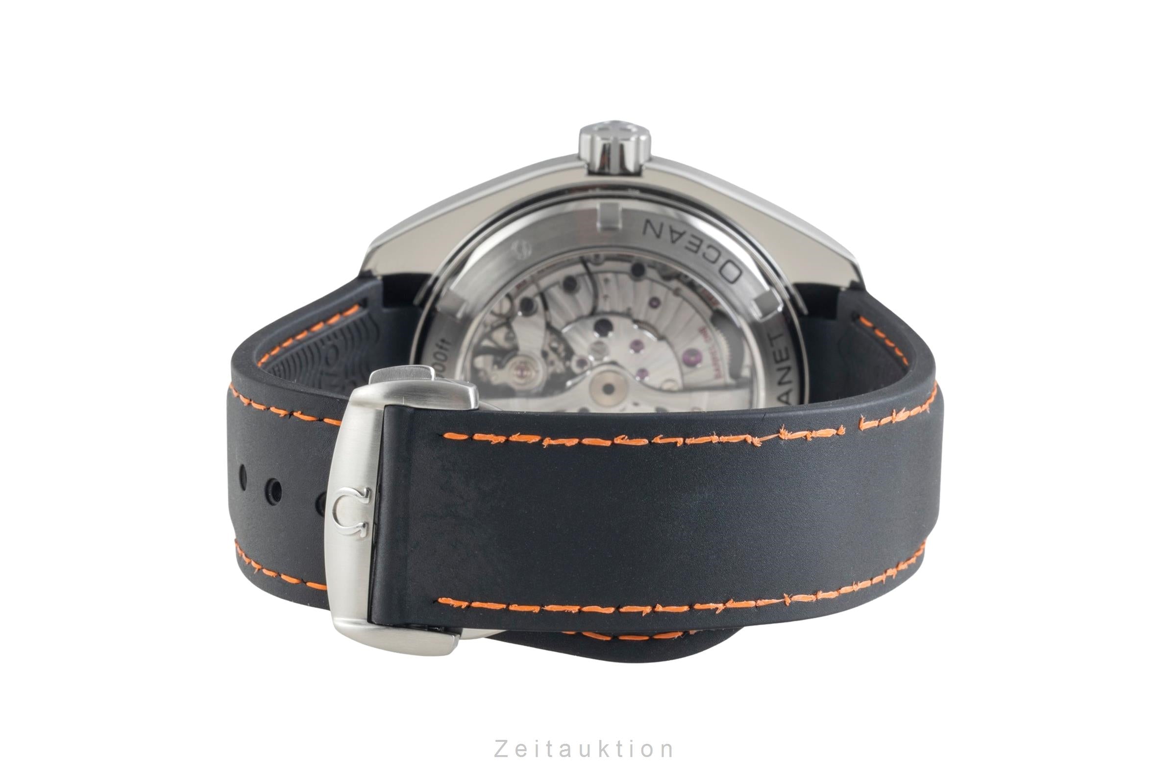 Omega Seamaster steel automatic men's watch 232.32.46.21.01.005  [2603808]