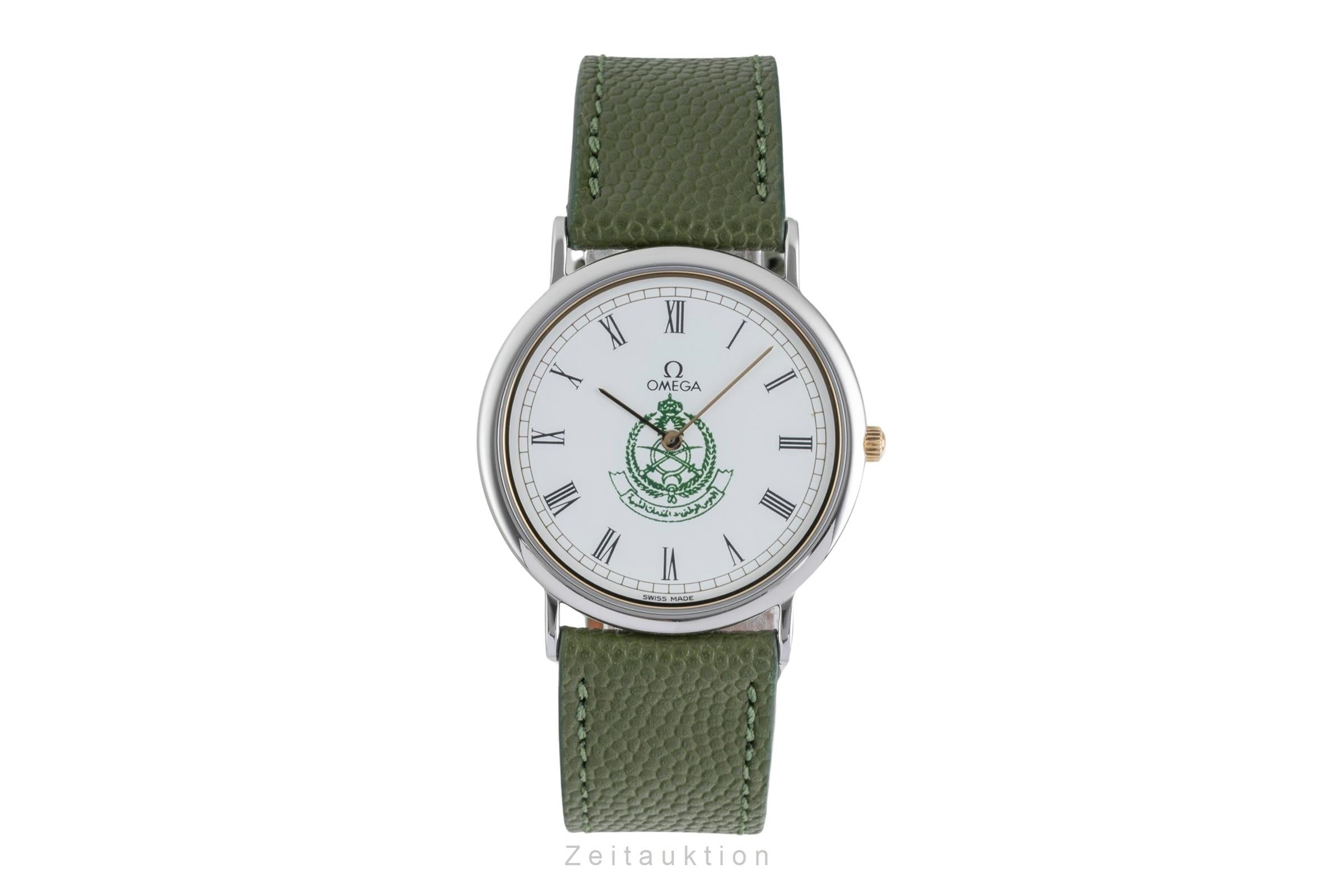 Omega De Ville steel quartz men's watch 195.0075.2 Vintage  [2604255]